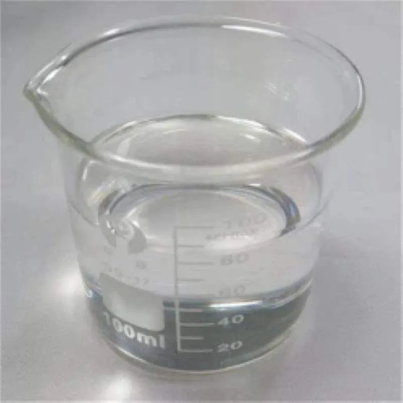 China Factory Supply 1-Chloro-2-Methyl-2-Propanol CAS 558-42-9
